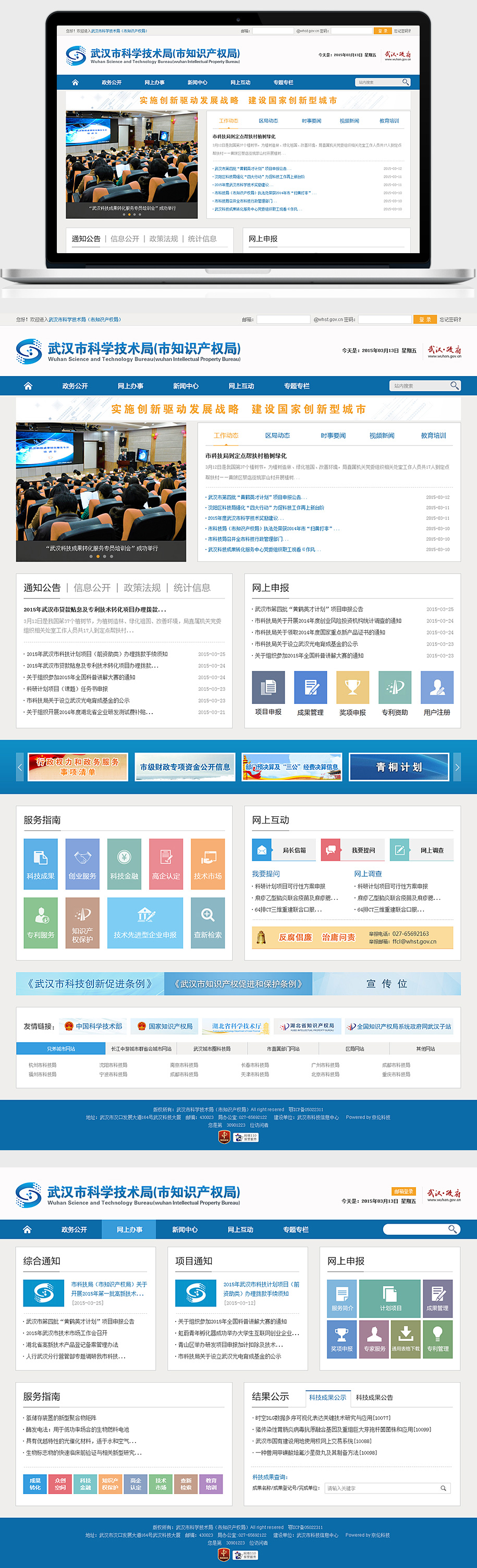 开云足球·(中国)有限公司a8棋牌平台游戏官网