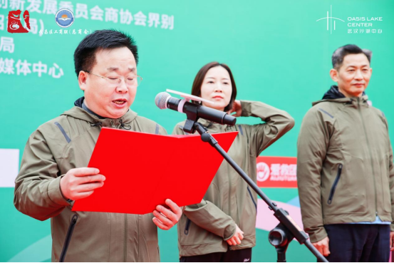 开云足球·(中国)有限公司a8棋牌平台游戏官网