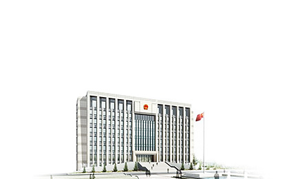 开云足球·(中国)有限公司a8棋牌平台游戏官网
