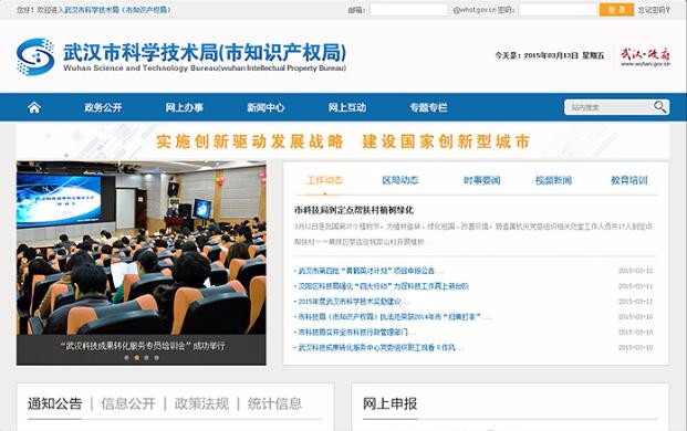开云足球·(中国)有限公司a8棋牌平台游戏官网