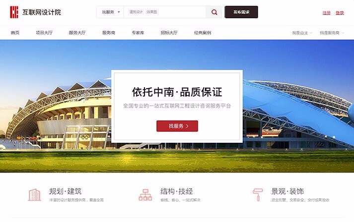 开云足球·(中国)有限公司a8棋牌平台游戏官网