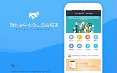 开云足球·(中国)有限公司a8棋牌平台游戏官网