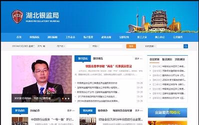 开云足球·(中国)有限公司a8棋牌平台游戏官网