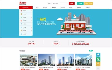 开云足球·(中国)有限公司a8棋牌平台游戏官网