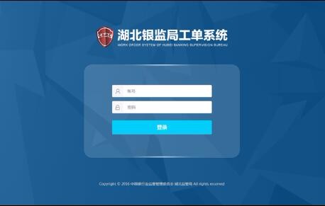 开云足球·(中国)有限公司a8棋牌平台游戏官网