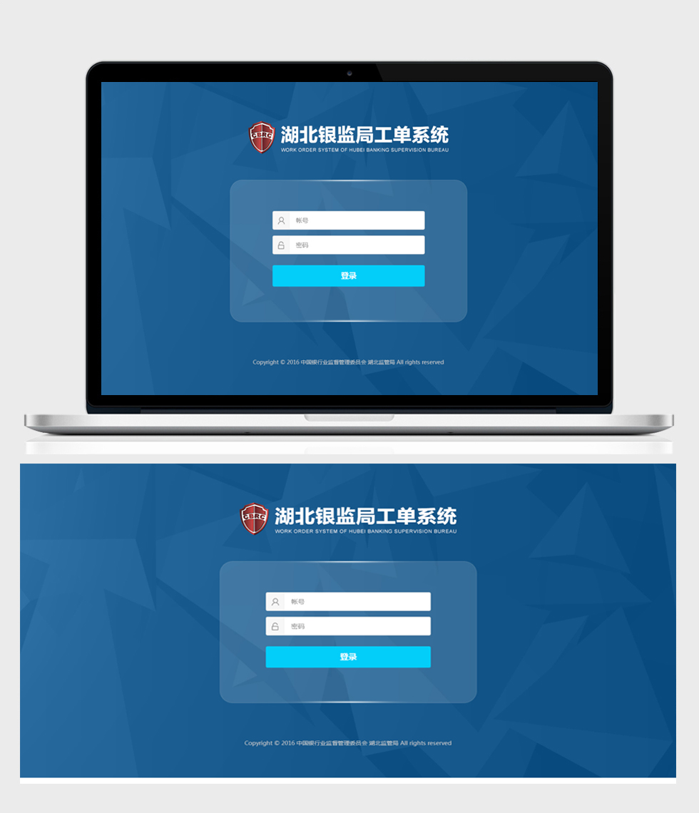 开云足球·(中国)有限公司a8棋牌平台游戏官网