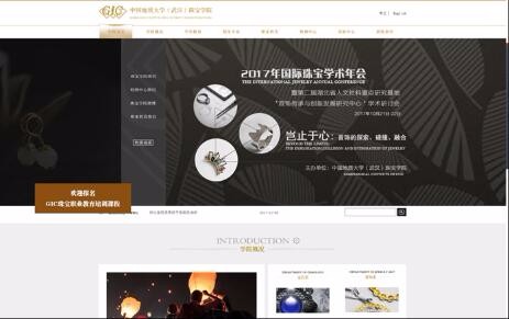开云足球·(中国)有限公司a8棋牌平台游戏官网