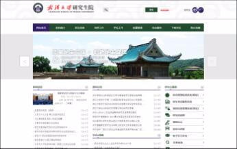 开云足球·(中国)有限公司a8棋牌平台游戏官网