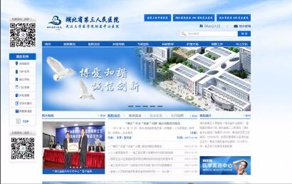 开云足球·(中国)有限公司a8棋牌平台游戏官网