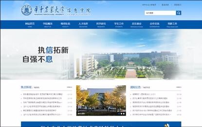 开云足球·(中国)有限公司a8棋牌平台游戏官网