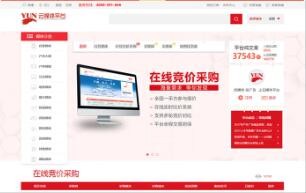 开云足球·(中国)有限公司a8棋牌平台游戏官网