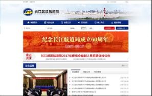 开云足球·(中国)有限公司a8棋牌平台游戏官网