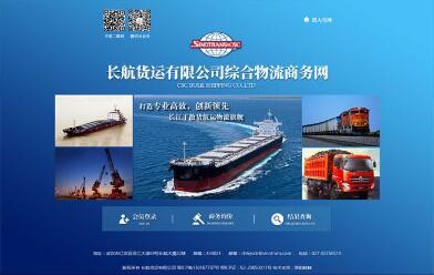 开云足球·(中国)有限公司a8棋牌平台游戏官网
