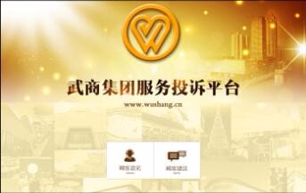 开云足球·(中国)有限公司a8棋牌平台游戏官网