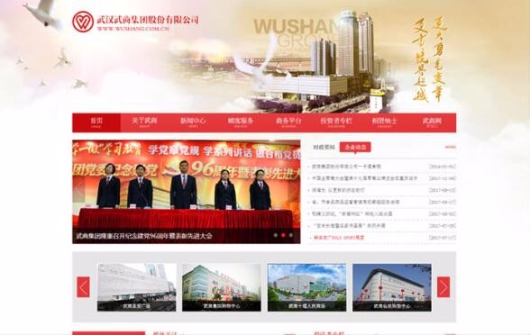 开云足球·(中国)有限公司a8棋牌平台游戏官网