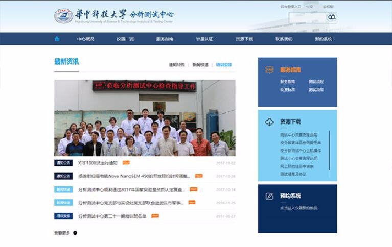 开云足球·(中国)有限公司a8棋牌平台游戏官网