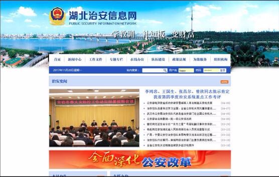 开云足球·(中国)有限公司a8棋牌平台游戏官网