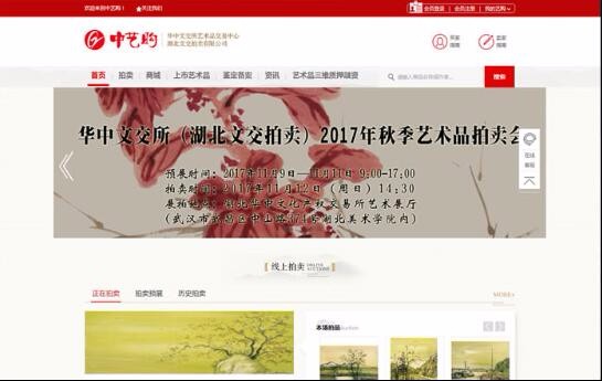开云足球·(中国)有限公司a8棋牌平台游戏官网