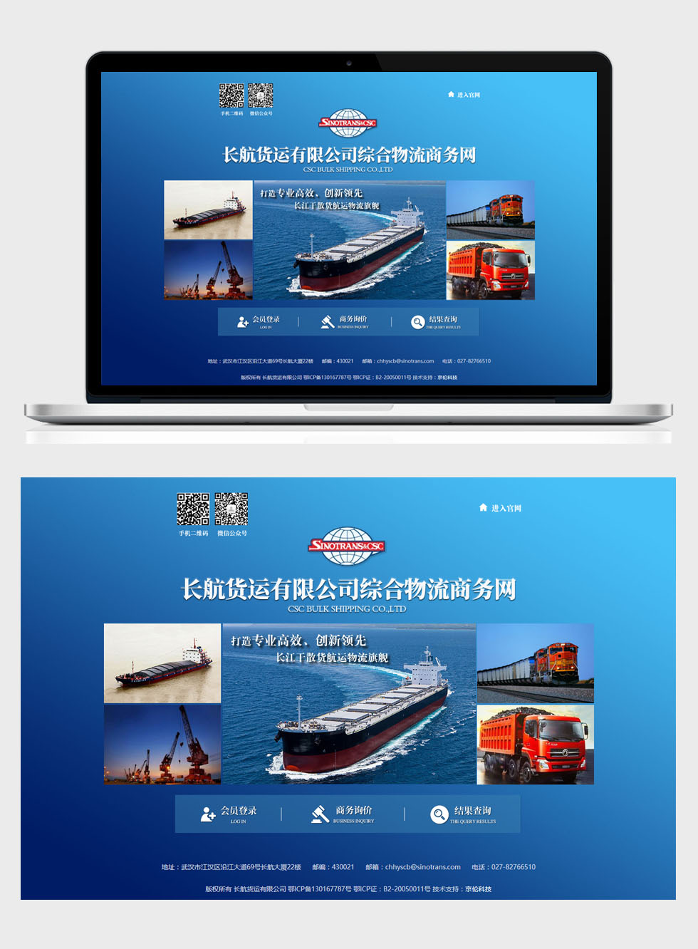 开云足球·(中国)有限公司a8棋牌平台游戏官网