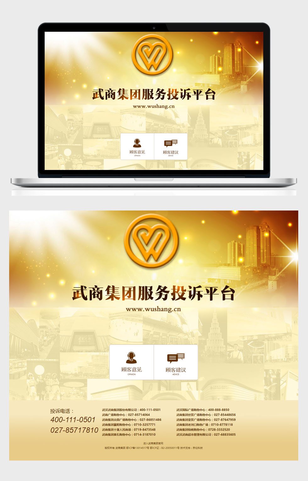开云足球·(中国)有限公司a8棋牌平台游戏官网