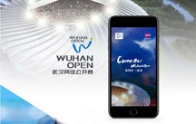 开云足球·(中国)有限公司a8棋牌平台游戏官网