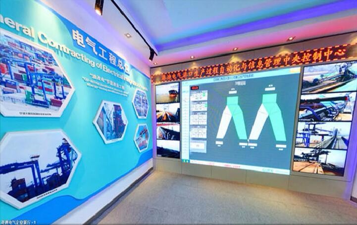 开云足球·(中国)有限公司a8棋牌平台游戏官网