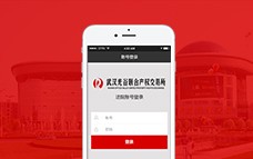 开云足球·(中国)有限公司a8棋牌平台游戏官网