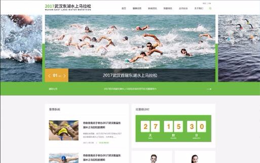 开云足球·(中国)有限公司a8棋牌平台游戏官网