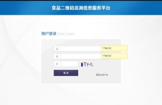 开云足球·(中国)有限公司a8棋牌平台游戏官网