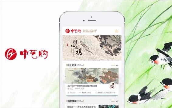 开云足球·(中国)有限公司a8棋牌平台游戏官网