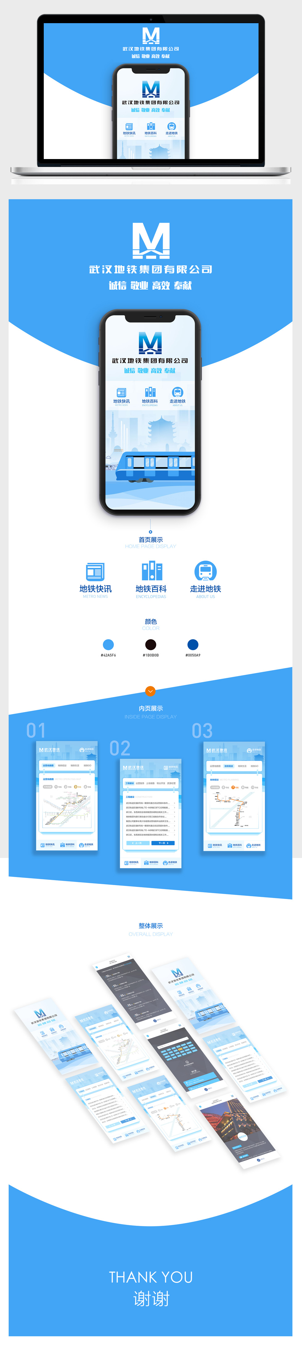 开云足球·(中国)有限公司a8棋牌平台游戏官网