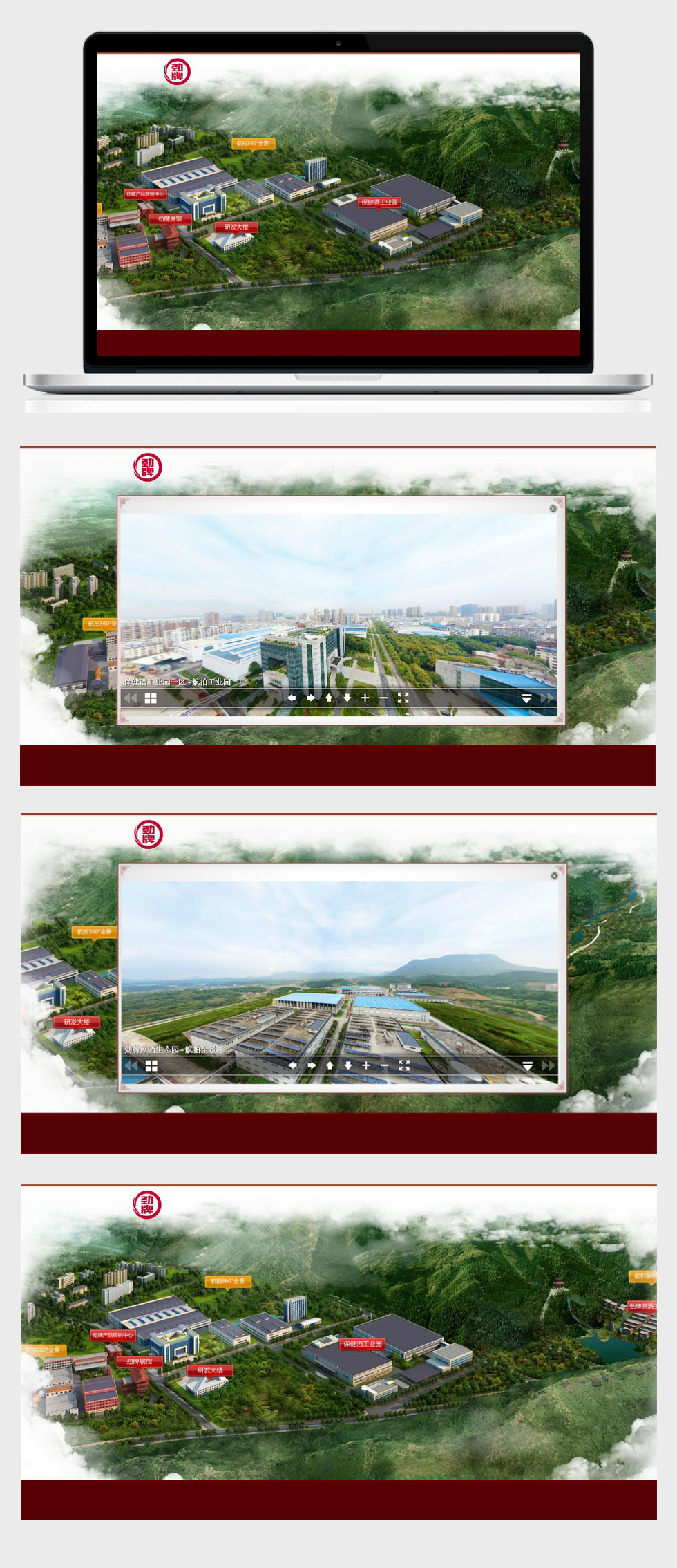 开云足球·(中国)有限公司a8棋牌平台游戏官网