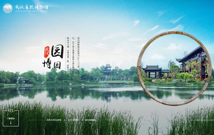开云足球·(中国)有限公司a8棋牌平台游戏官网