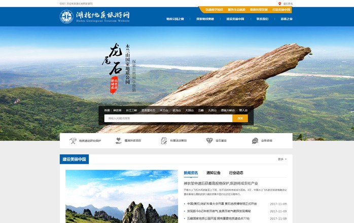 开云足球·(中国)有限公司a8棋牌平台游戏官网