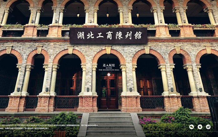 开云足球·(中国)有限公司a8棋牌平台游戏官网