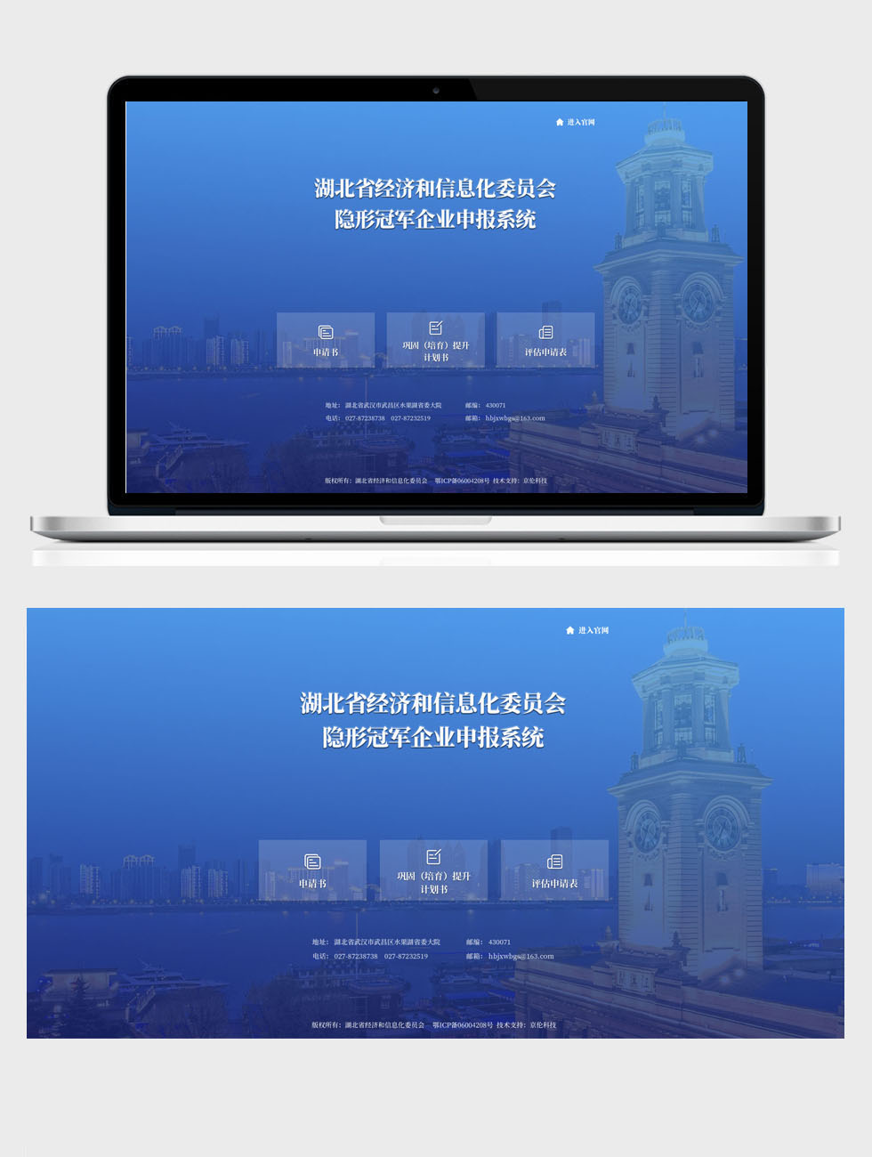 开云足球·(中国)有限公司a8棋牌平台游戏官网