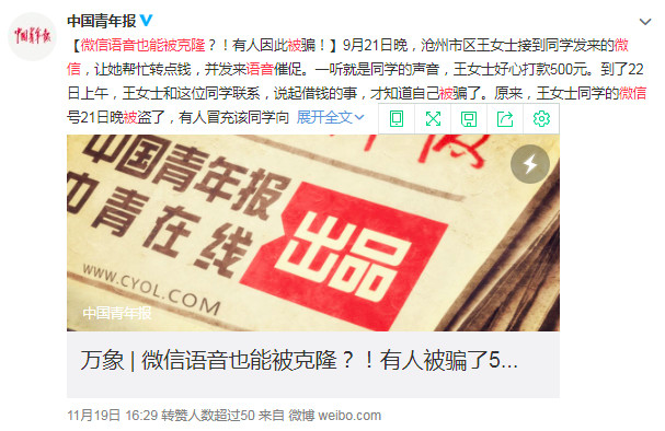 开云足球·(中国)有限公司a8棋牌平台游戏官网