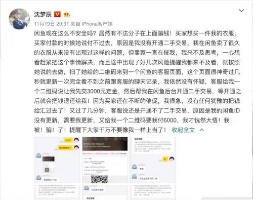 开云足球·(中国)有限公司a8棋牌平台游戏官网