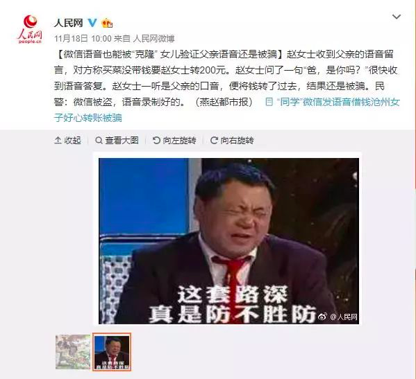 开云足球·(中国)有限公司a8棋牌平台游戏官网