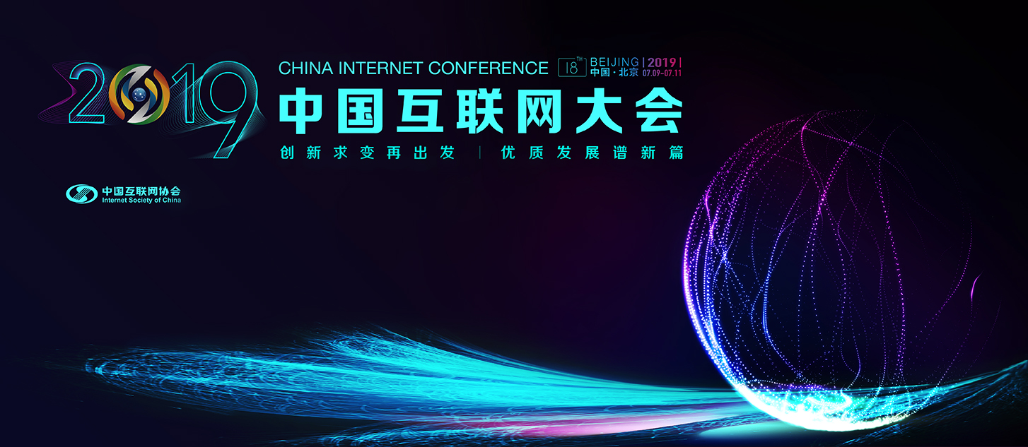 开云足球·(中国)有限公司a8棋牌平台游戏官网