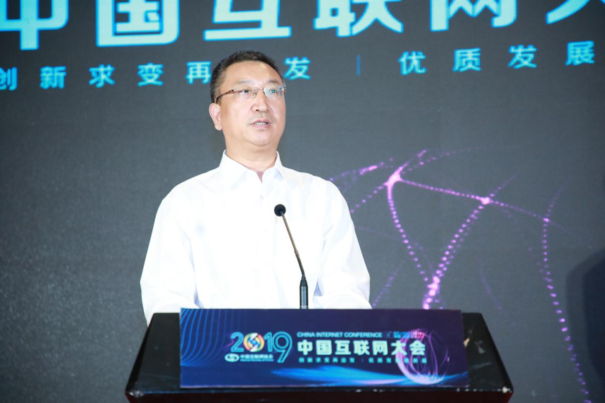 开云足球·(中国)有限公司a8棋牌平台游戏官网