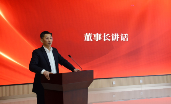 开云足球·(中国)有限公司a8棋牌平台游戏官网