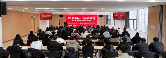 开云足球·(中国)有限公司a8棋牌平台游戏官网