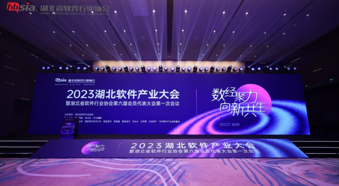 开云足球·(中国)有限公司a8棋牌平台游戏官网