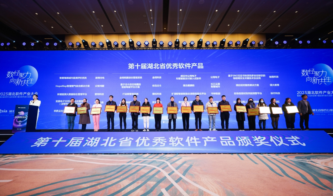开云足球·(中国)有限公司a8棋牌平台游戏官网
