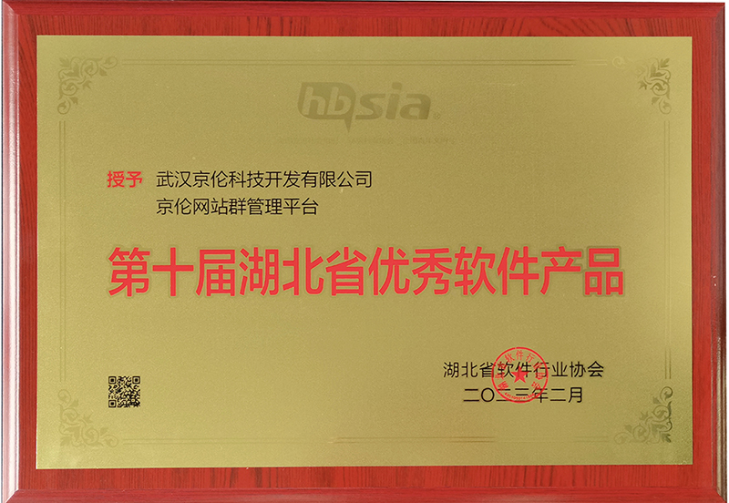 开云足球·(中国)有限公司a8棋牌平台游戏官网