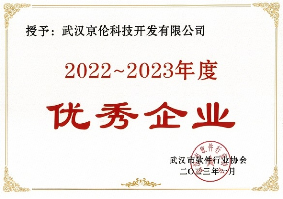 开云足球·(中国)有限公司a8棋牌平台游戏官网