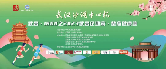 开云足球·(中国)有限公司a8棋牌平台游戏官网