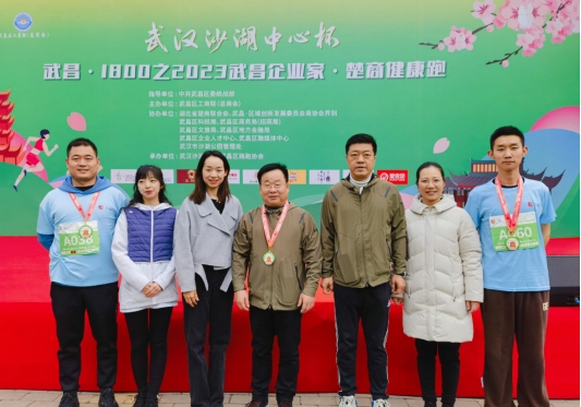 开云足球·(中国)有限公司a8棋牌平台游戏官网