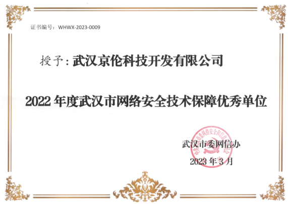 开云足球·(中国)有限公司a8棋牌平台游戏官网